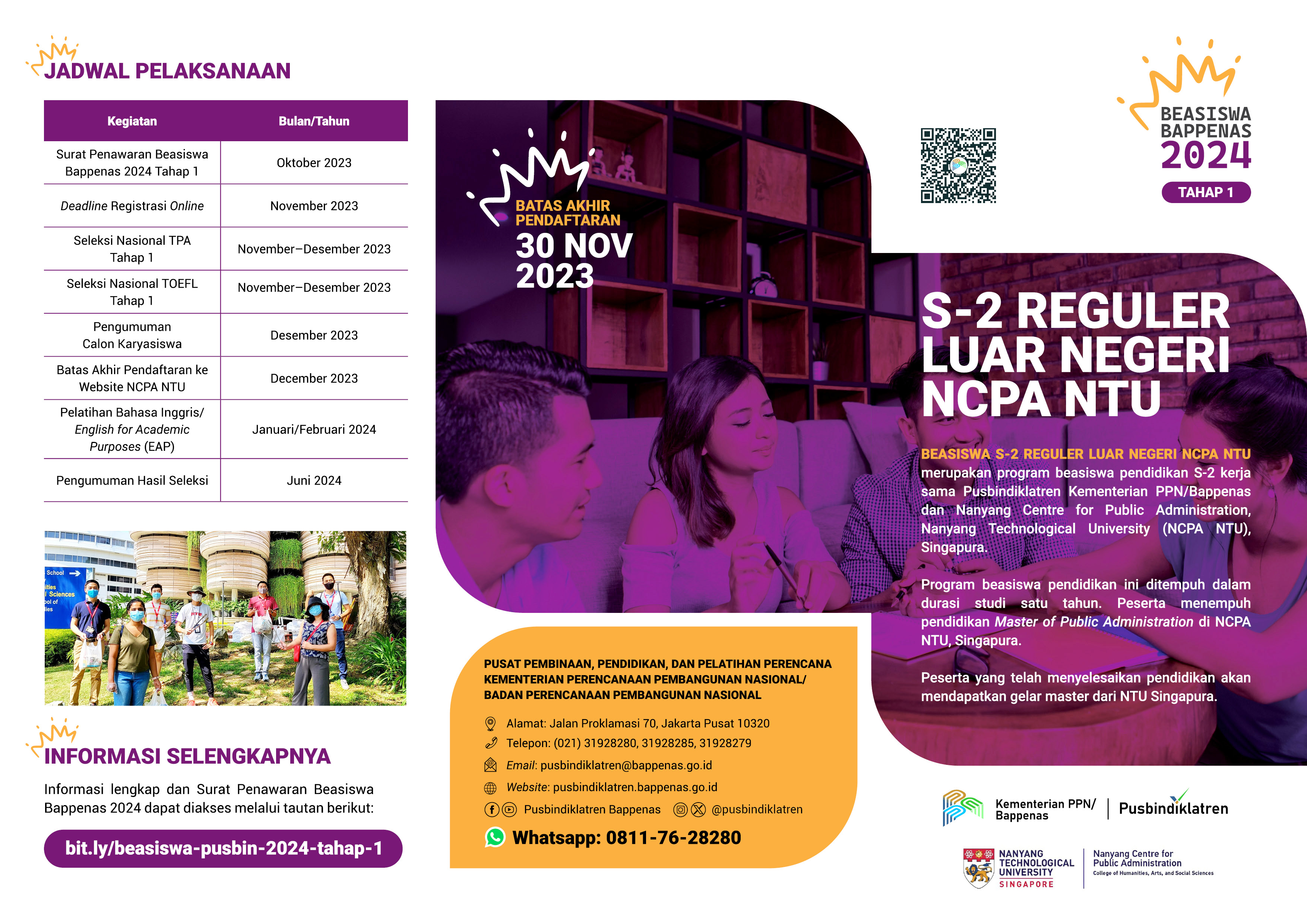 Leaflet Beasiswa S-2 Reguler Luar Negeri NCPA-NTU 2024